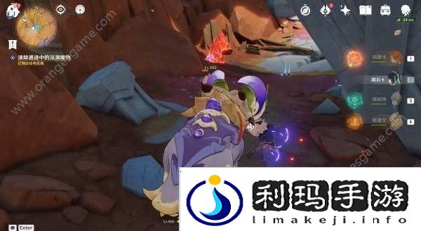 原神古遗迹的调查者任务怎么做