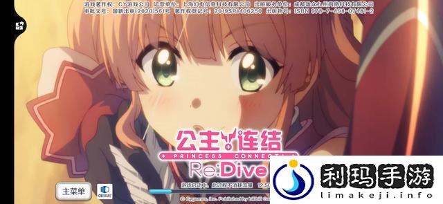 明日方舟全攻略(明日方舟最强队伍攻略)