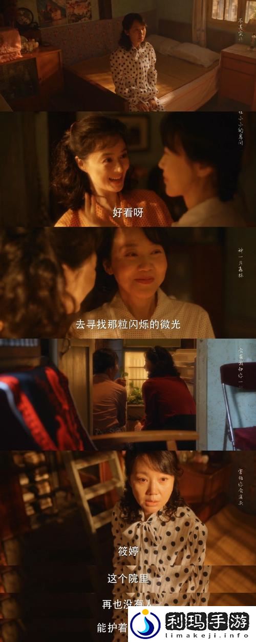 8848高清电影电视剧免费看