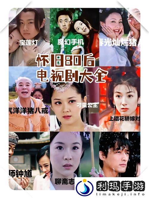 樱花视频在线观看电视剧大全播放