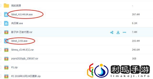 问道手游多开搬砖(问道5开搬砖攻略)