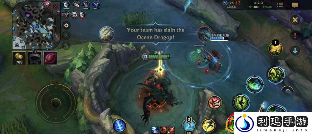 英雄联盟手游怎么设置不能观战(英雄联盟手游怎么观战好友)