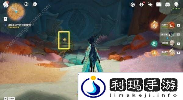 原神古遗迹的调查者任务怎么做