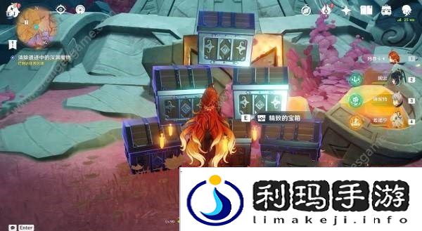 原神古遗迹的调查者任务怎么做