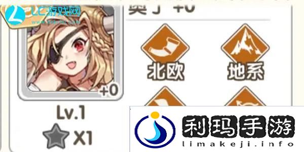 盖亚2200最强随从一览