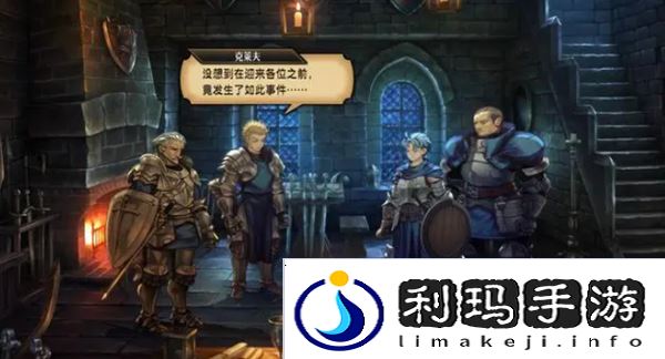 圣兽之王发售日是什么时候