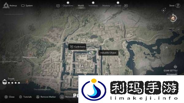 刺客信条影宝物全收集攻略    所有宝物位置总汇图片5