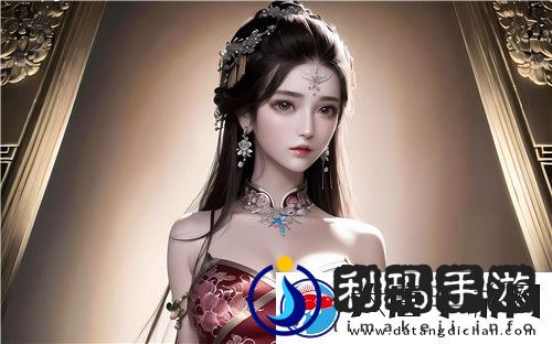 如何理解“一个添B一个添3个人添”的络含义