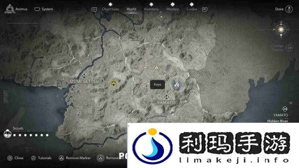 刺客信条影钥匙收集攻略   全部钥匙位置总汇图片31