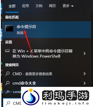 deepseek怎么本地部署满血版