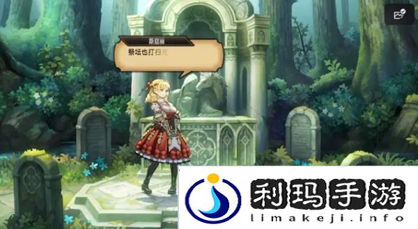 圣兽之王发售日是什么时候