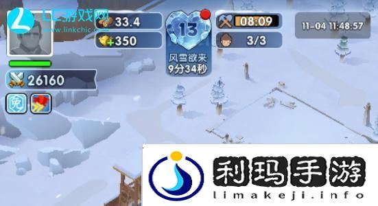 三国冰河时代兑换码2024最新