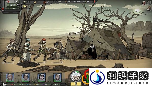 归家异途2怎么看角色伤害