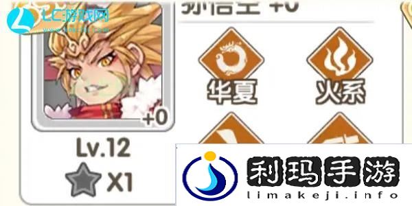 盖亚2200最强随从一览