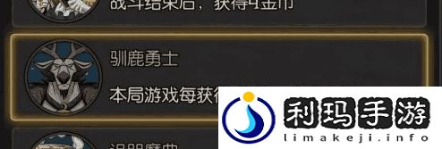 月圆之夜小红帽日记噩梦通关攻略(月圆之夜小红帽通关方法详解)