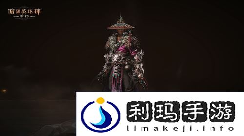 暗黑破坏神不朽9