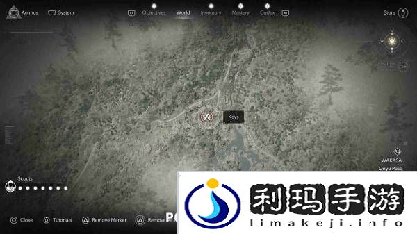 刺客信条影钥匙收集攻略   全部钥匙位置总汇图片74