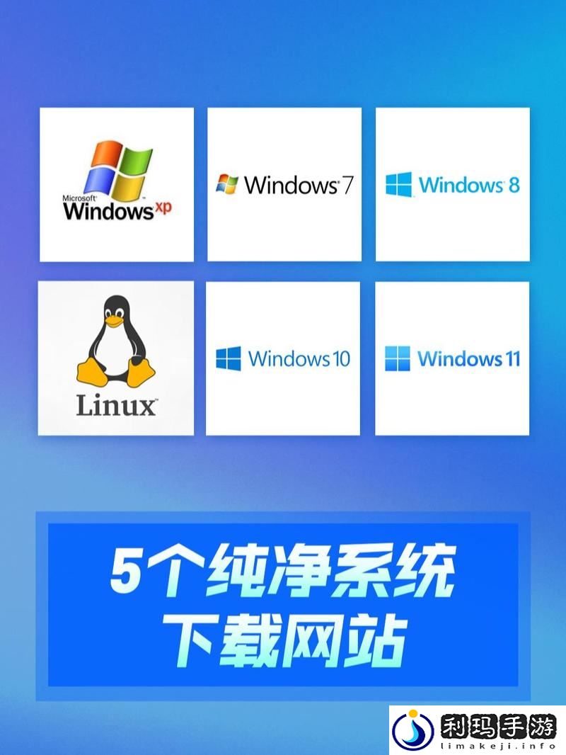 9.1平台
