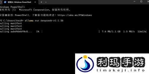 deepseek怎么本地部署满血版