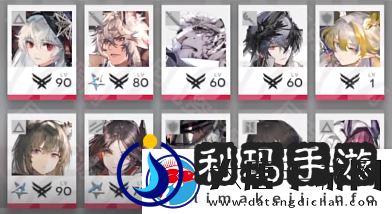 明日方舟罗德岛促融共竞活动IG