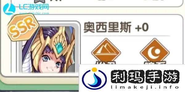 盖亚2200最强随从一览