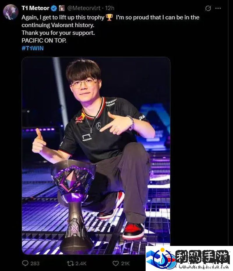 T1夺冠后各选手发推