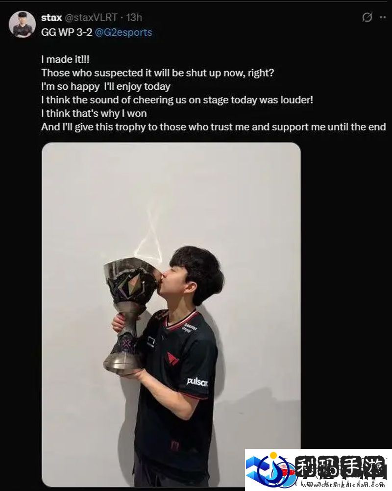T1夺冠后各选手发推