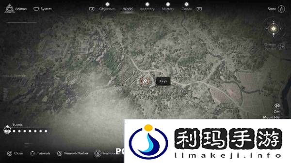 刺客信条影钥匙收集攻略   全部钥匙位置总汇图片20
