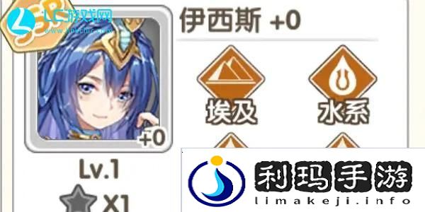 盖亚2200最强随从一览