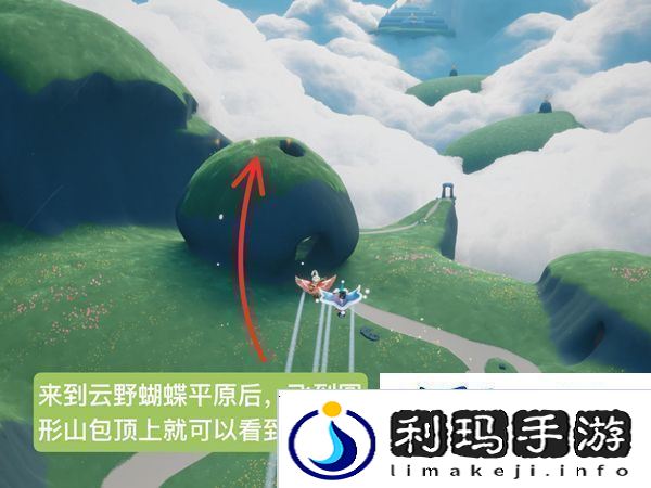 光遇归属季红金斗篷先祖位置