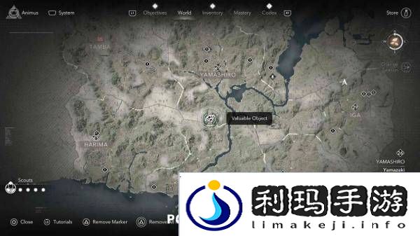 刺客信条影宝物全收集攻略    所有宝物位置总汇图片6