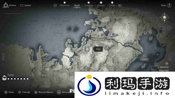 刺客信条影钥匙收集攻略   全部钥匙位置总汇图片77