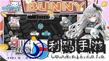 盐和避难所大跳方法