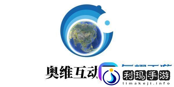 奥维互动地图如何使用