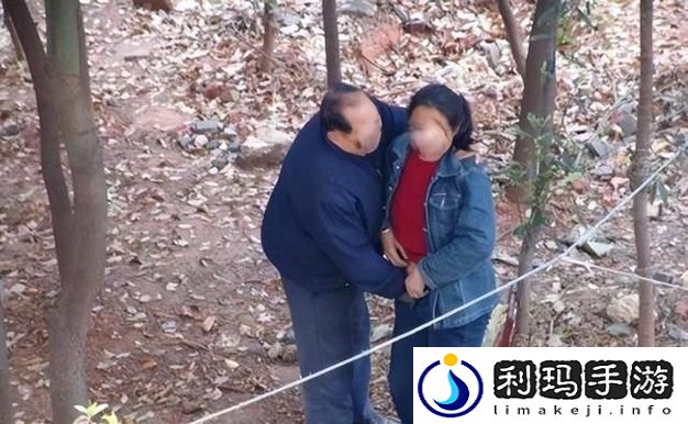 70岁老人森林交易10元一次