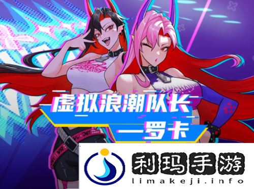 街头篮球3