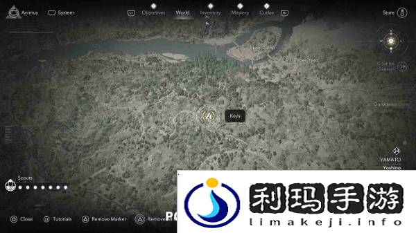 刺客信条影钥匙收集攻略   全部钥匙位置总汇图片40