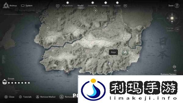 刺客信条影钥匙收集攻略   全部钥匙位置总汇图片63