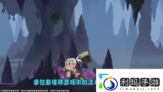 英雄没有闪冰锤搭配推荐