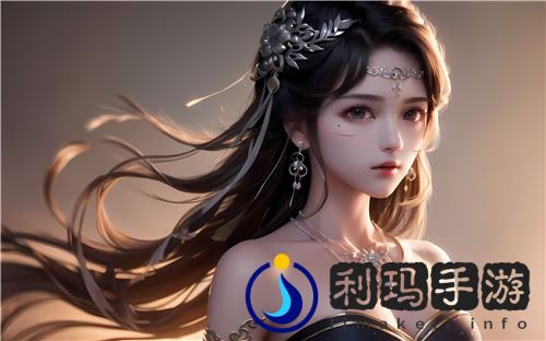 舒婷1—30章节解析:探索舒婷文学魅力及其深刻的情感表达