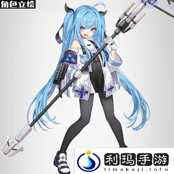 少女前线云图计划麦克斯怎么样