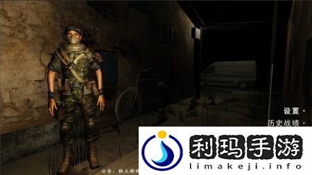 奇迹mu魔剑士怎么加点