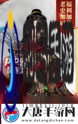 原始征途职业推荐新手平民职业选择