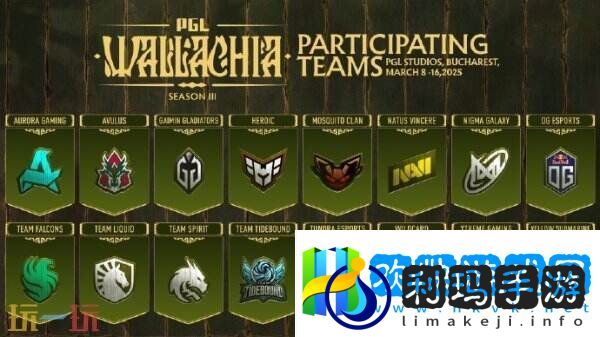 PGL瓦拉几亚S3瑞士轮阶段赛程公布！首轮XG对阵Mosquito！