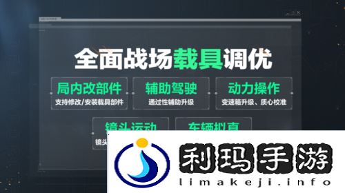 三角洲行动11