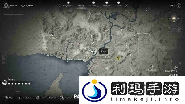 刺客信条影钥匙收集攻略   全部钥匙位置总汇图片3