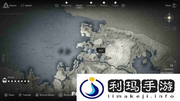 刺客信条影钥匙收集攻略   全部钥匙位置总汇图片79