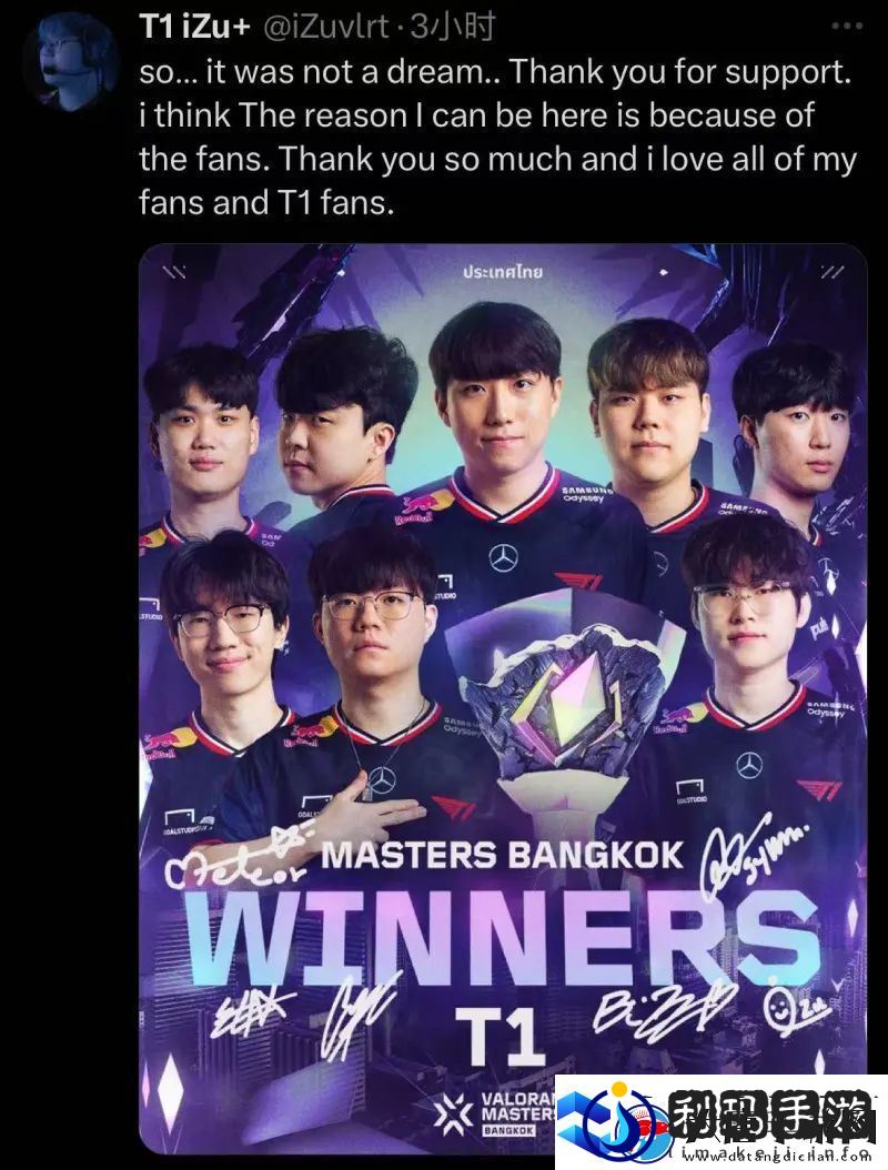 T1夺冠后各选手发推