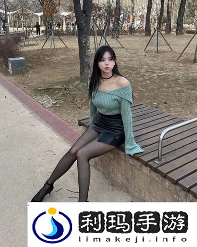 温柔的儿媳妇免费观看电视剧：温文尔雅的儿媳在家中轻松追剧，享受欢乐时光！