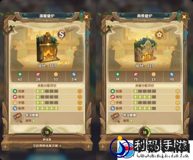 剑与远征霜雪绮梦隐藏家具一览